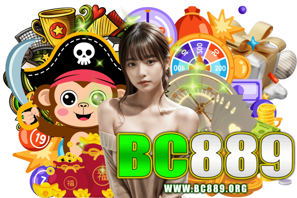 bc889 wallet