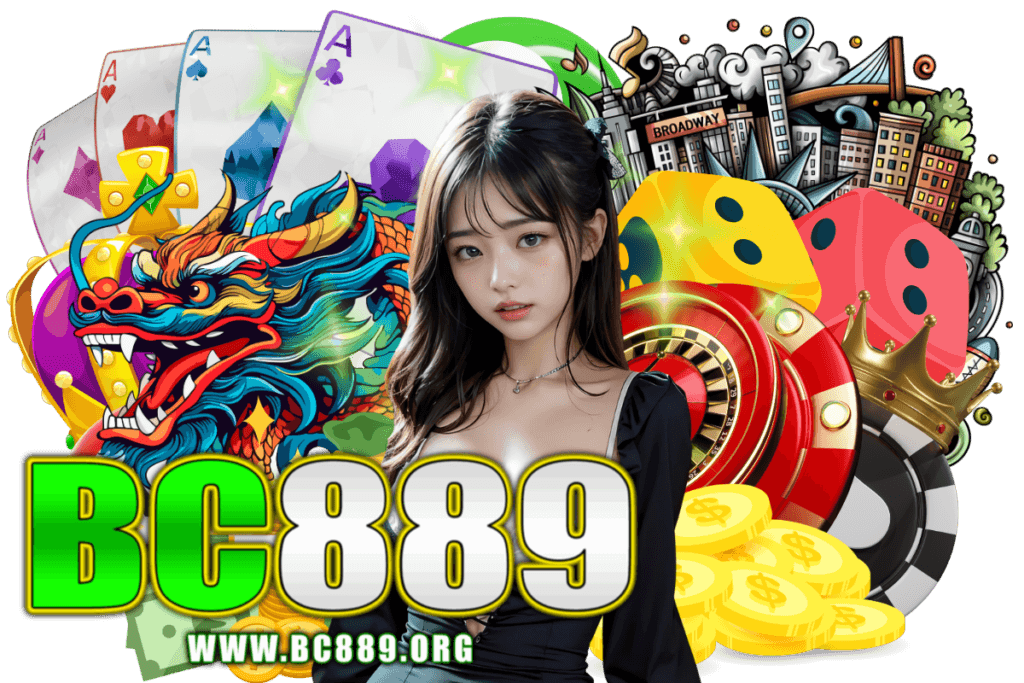 bc889 เว็บตรง