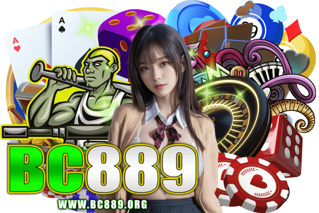 bc889 แจกเครดิตฟรี